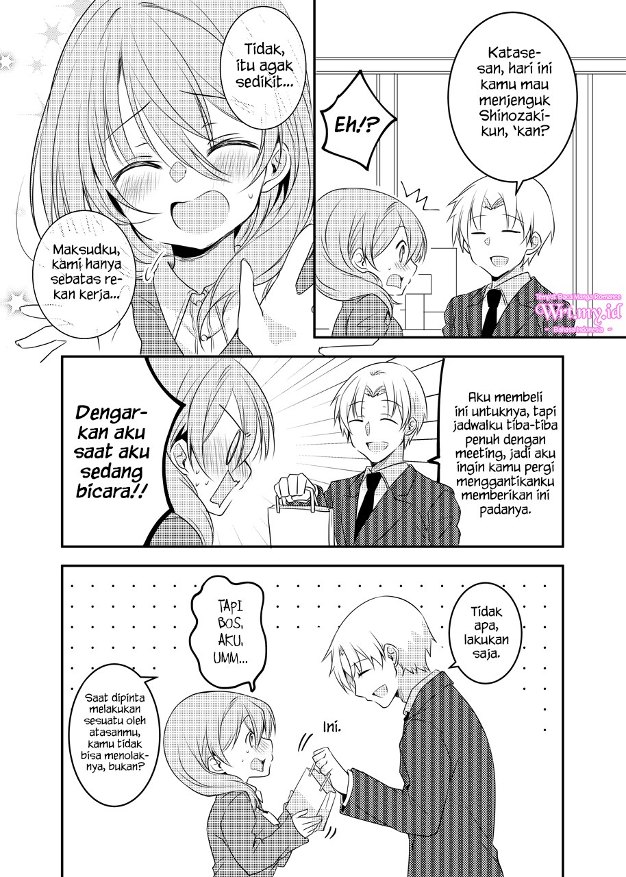 My Company’s Small Senpai (Pre-Serialization) Chapter 17 Gambar 2